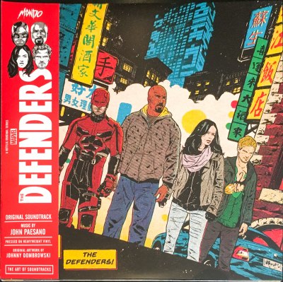 John Paesano - Marvel's The Defenders - Season One (Soundtrack)