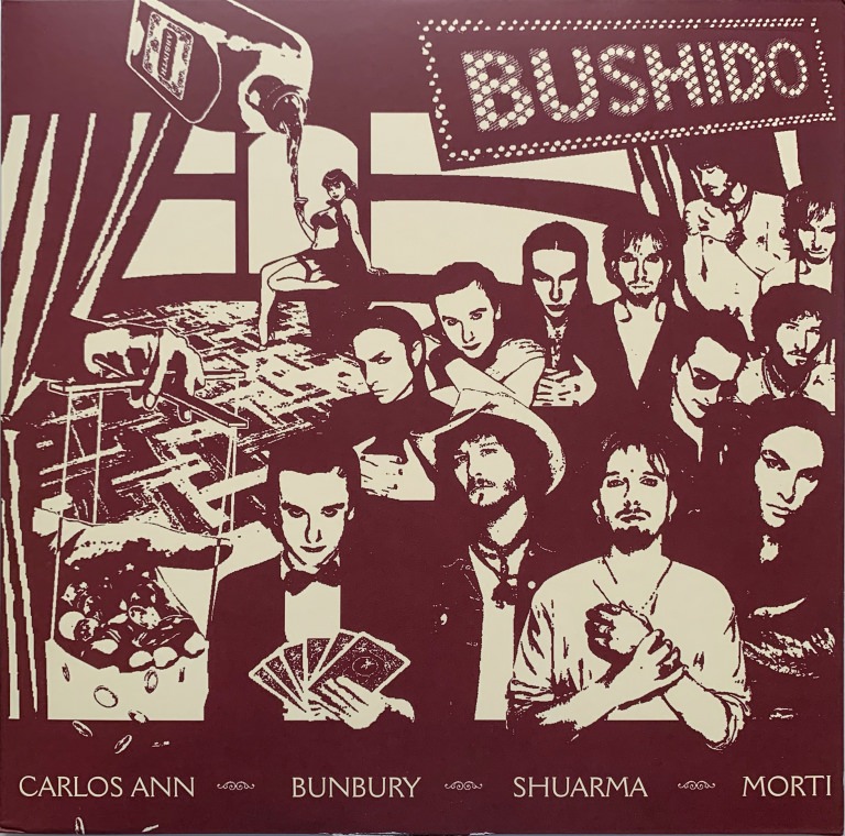 Bushido - Bushido