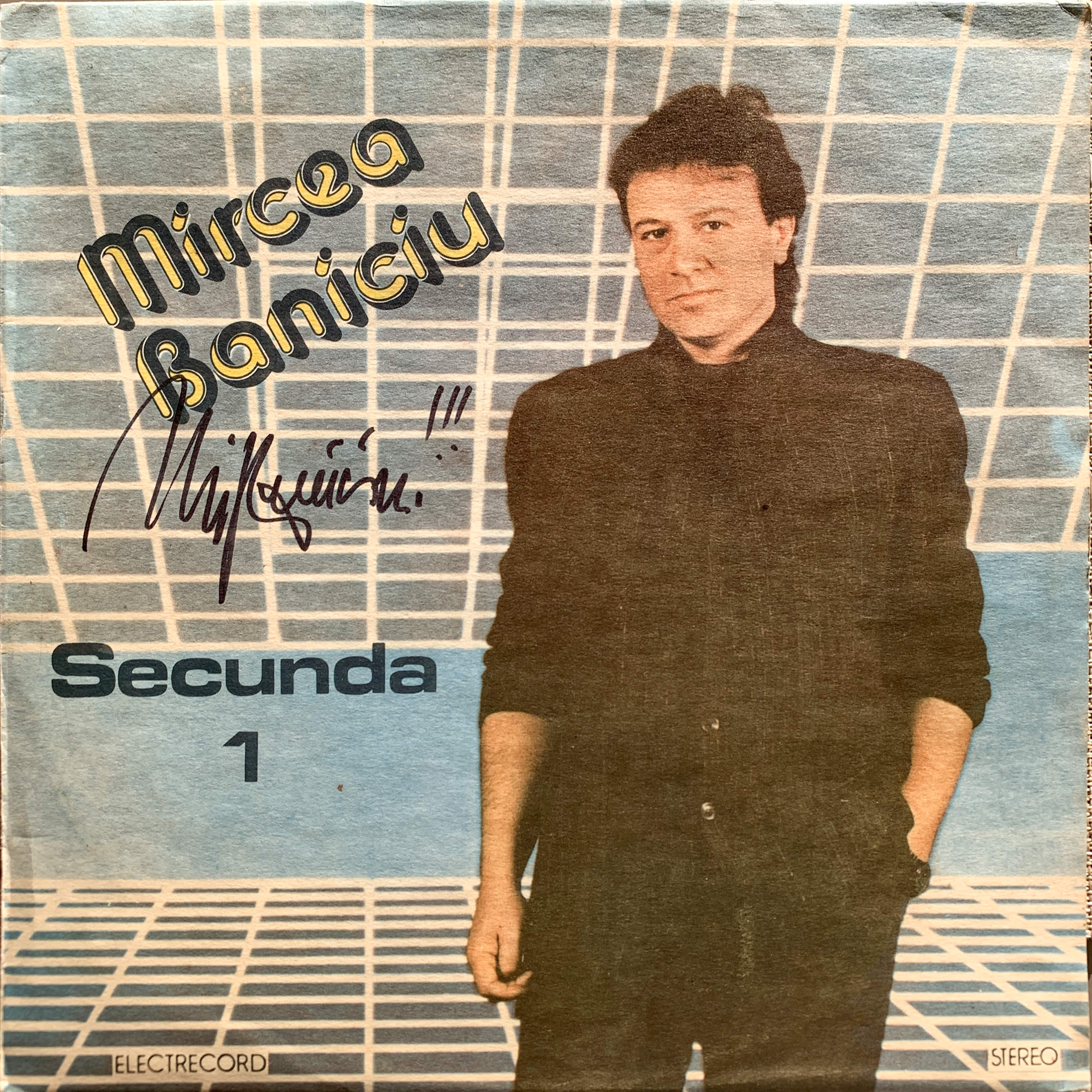 Mircea Baniciu - Secunda 1