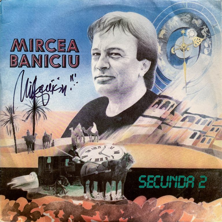Mircea Baniciu - Secunda 2