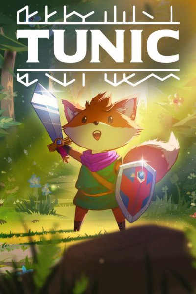 Tunic Trailer