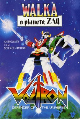 Voltron: Defender of the Universe (1984-1985)