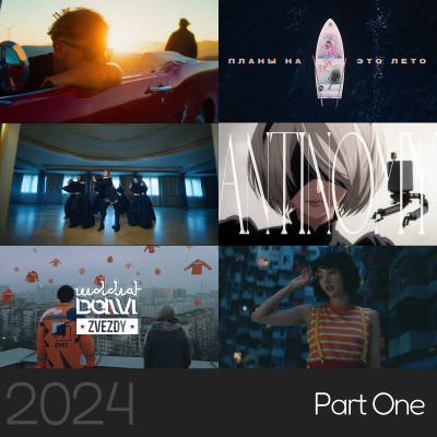 Music Roundup > -- Good Music Discovered in 2024 — Part One: Japanese, Italian, Russian