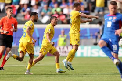 Euro 2024 > -- Romania v. Slovakia: 1-1