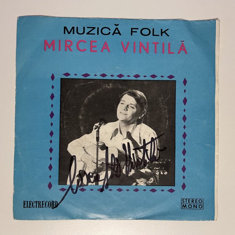 Mircea Vintilă - Mielul / Pămîntul Deocamdată