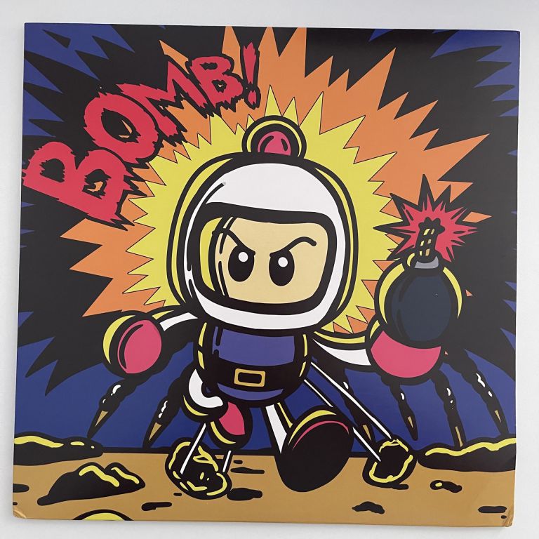 Jun Chikuma - Bomberman / Bomberman II