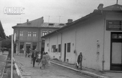 Hometown in 1975