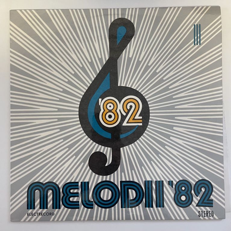 Various - Melodii ’82 - 1