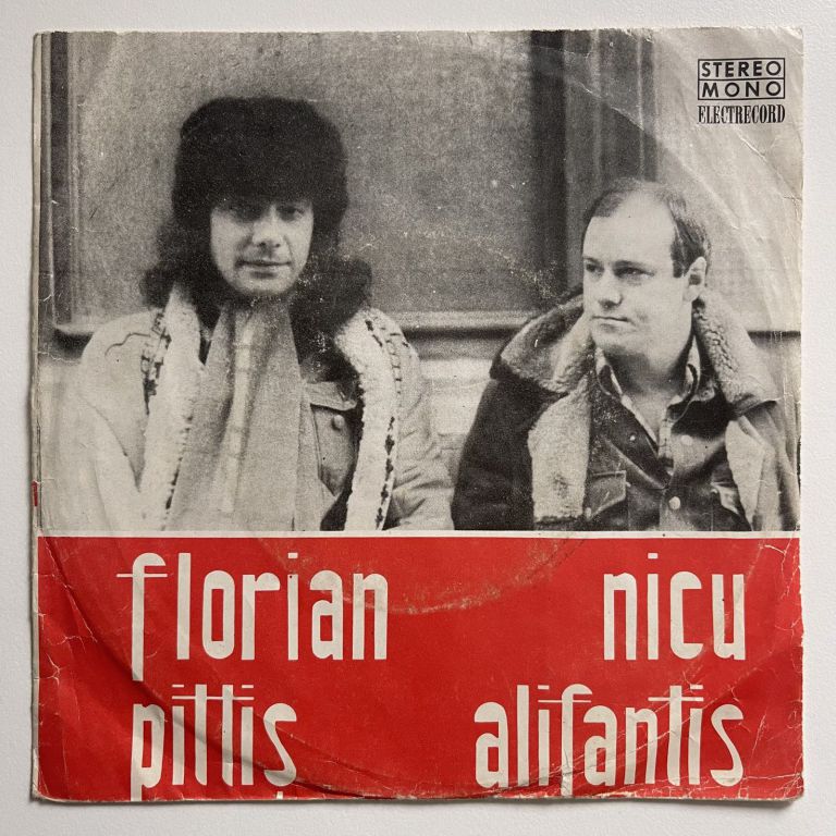 Florian Pittiș / Nicu Alifantis - Imn (Trăiască România, Trăiască Tricolorul)