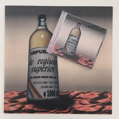 Timpuri Noi - De Regiune Superior