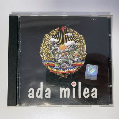 Ada Milea - Republica Mioritică România