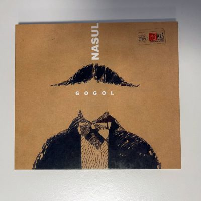 Ada Milea, Bobo Burlăcianu - Nasul