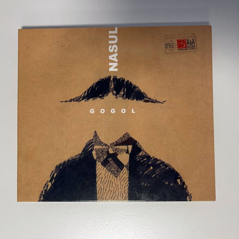 Ada Milea, Bobo Burlăcianu - Nasul