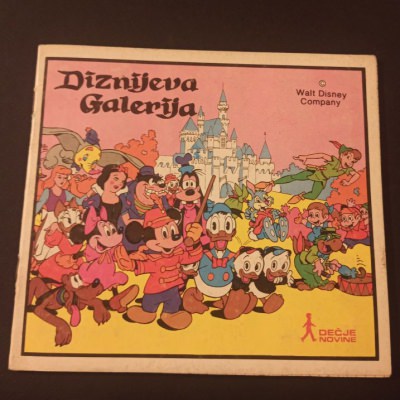 Collections > -- Dečje Novine - Galeria Disney 1984