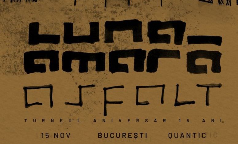 Luna Amara  - Turneu aniversar "Asfalt" 15 ani @Quantic