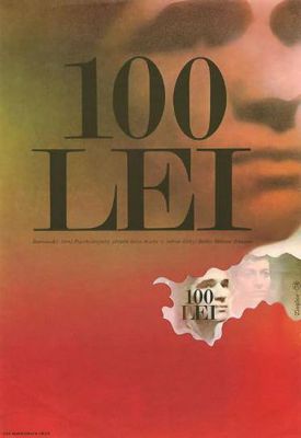 100 (1973)