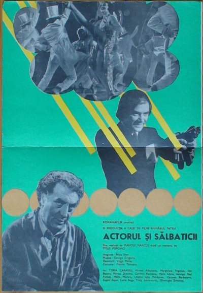 Actorul si salbaticii // The Actor and the Savages (1976)