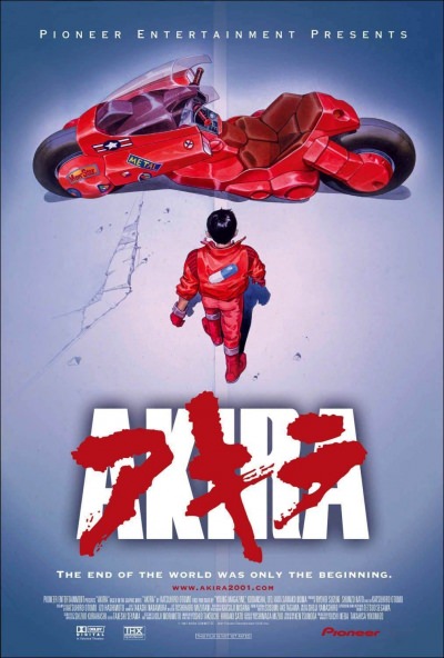 Akira (1988) Trailer