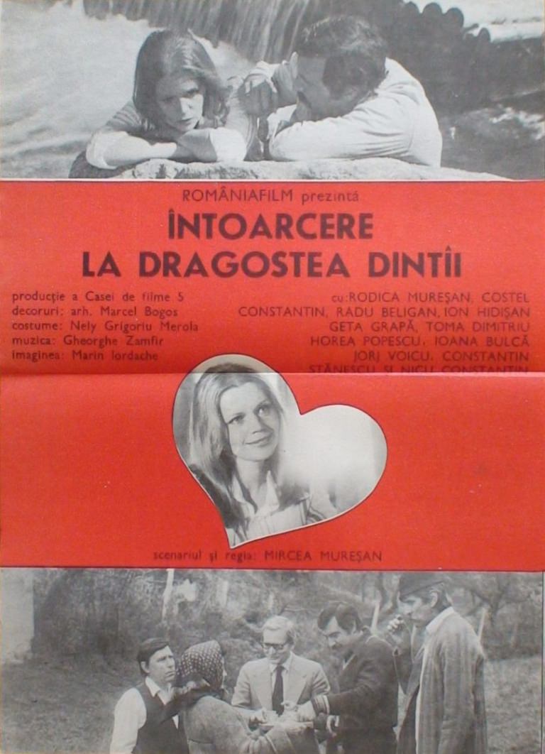 Intoarcerea la dragostea dintîi (1981)