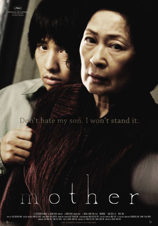 Mother // Madeo (2009)