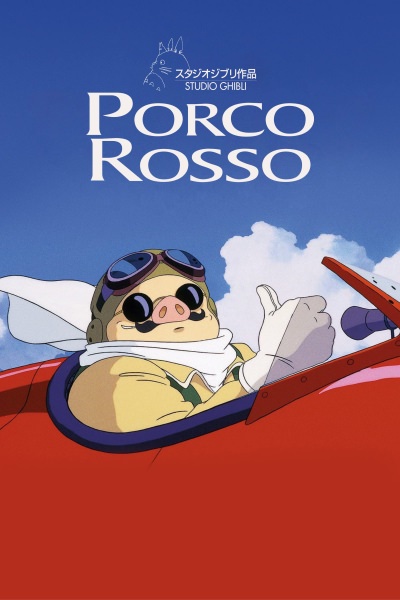 Porco Rosso (1992) Trailer