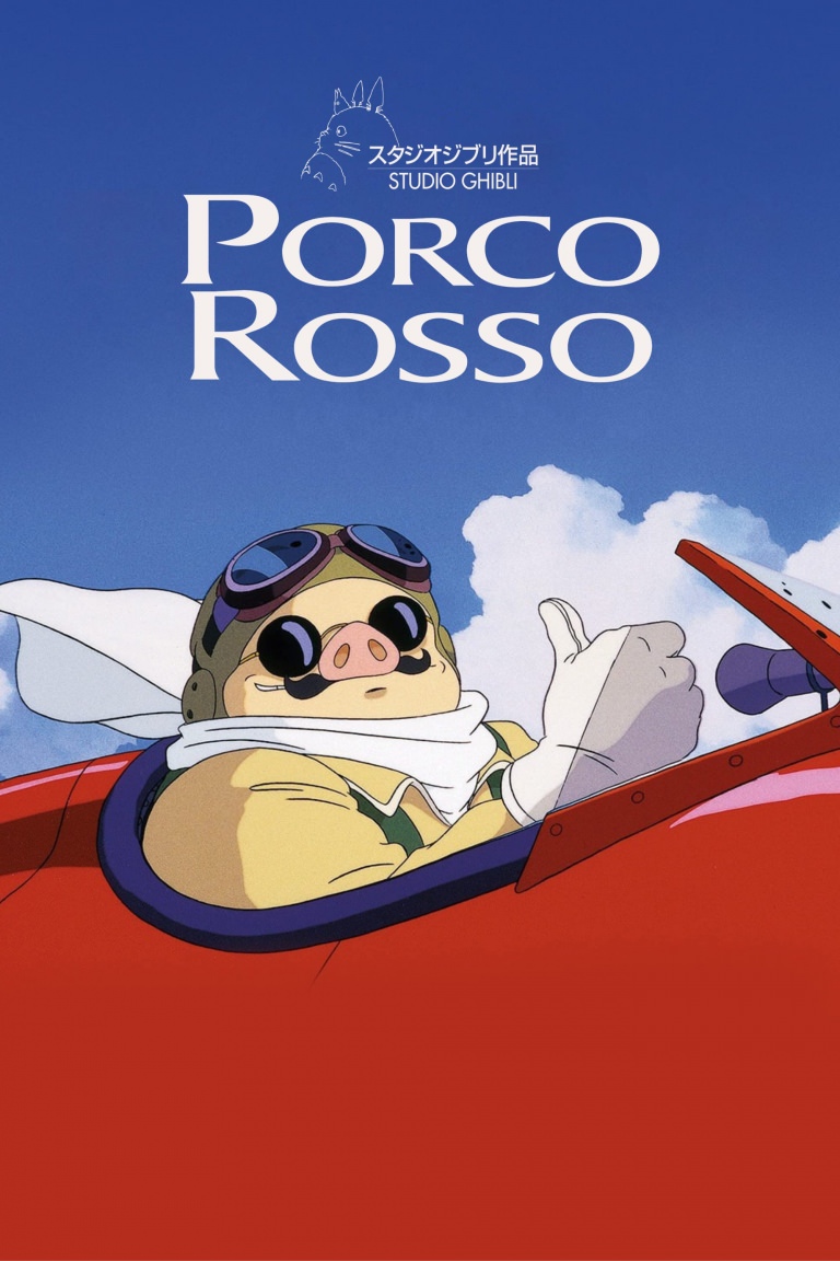 Porco Rosso (1992)