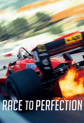 Race To Perfection (2020)