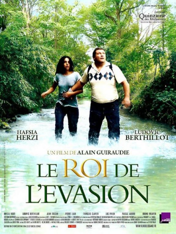 The King of Escape // Le roi de l'évasion (2009)