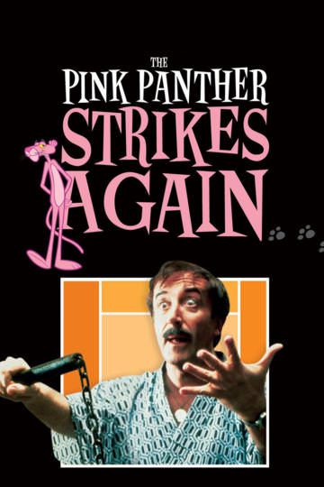 The Pink Panther Strikes Again (1976)