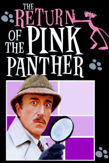 The Return of the Pink Panther (1975)