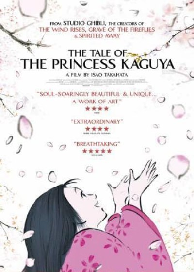 The Tale of The Princess Kaguya (2013)