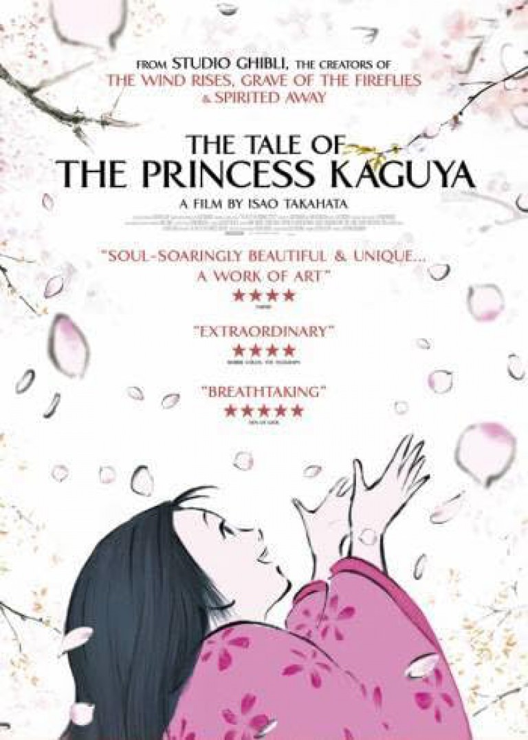 The Tale of The Princess Kaguya // かぐや姫の物語 // Kaguya-hime no Monogatari (2013)