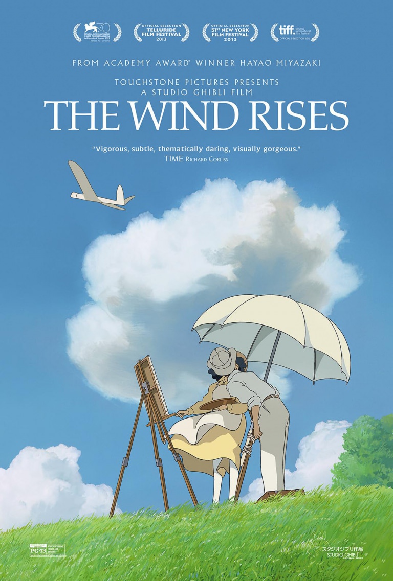 The Wind Rises // 風立ちぬ // Kaze Tachinu (2013)