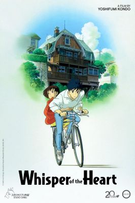 Whisper of the Heart // 耳をすませば (1995)